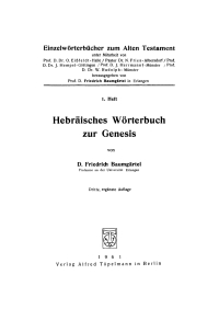 Imagen de portada: Hebräisches Wörterbuch zur Genesis 3rd edition 9783112302422