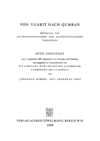 صورة الغلاف: Von Ugarit nach Qumran 1st edition 9783112303856