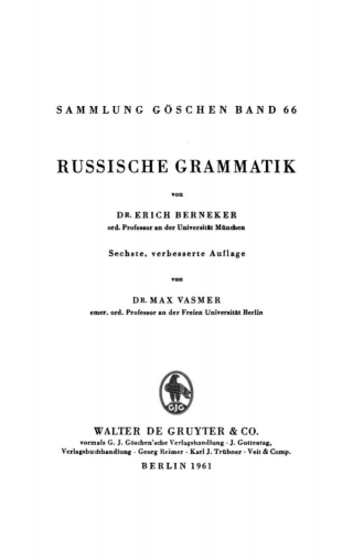 Immagine di copertina: Russische Grammatik 6th edition 9783112304396