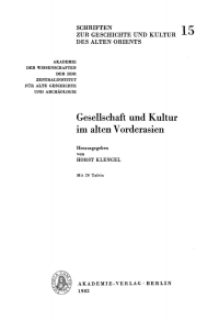 Imagen de portada: Gesellschaft und Kultur im alten Vorderasien 1st edition 9783112309674