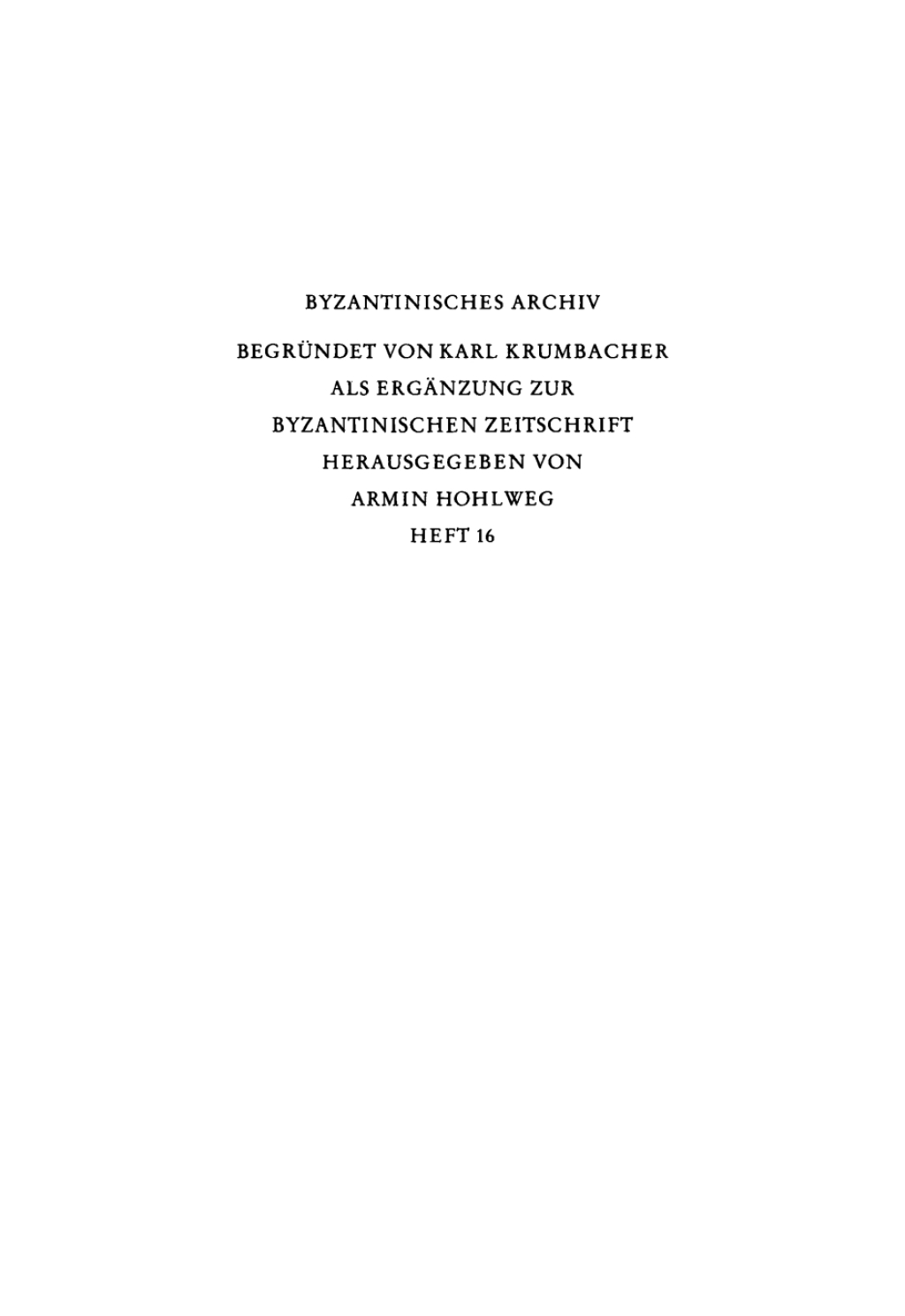 Die Klosterkirche der Kosmosoteira in Bera (Vira) 1st Edition