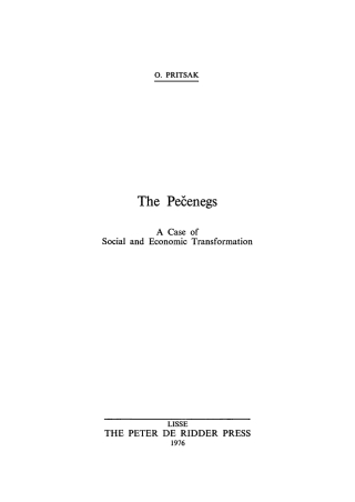 Cover image: The Pečenegs 1st edition 9783112330210
