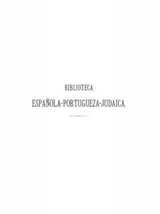Cover image: Biblioteca española-portugueza-judaica 1st edition 9783112338353