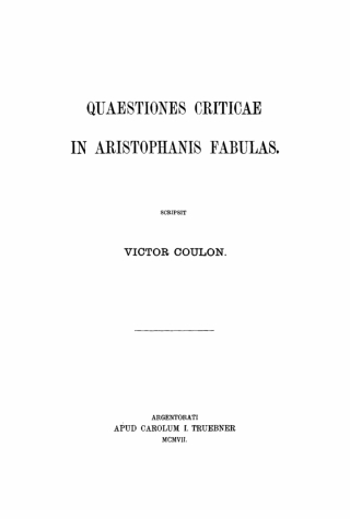 Cover image: Quaestiones criticae in Aristophanis fabulas 1st edition 9783112358016