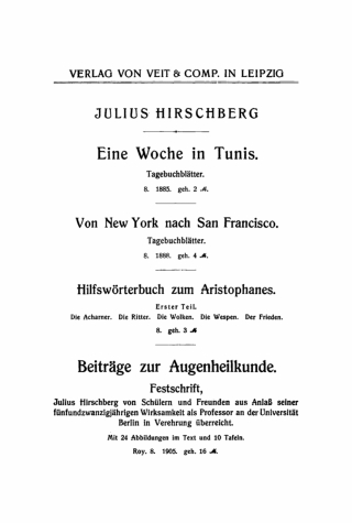 Imagen de portada: Hellas-Fahrten 1st edition 9783112359570