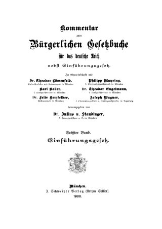 Imagen de portada: Einführungsgesetz 1st edition 9783112370810