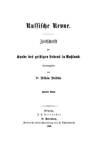Cover image: Russische Revue. Band 2 1st edition 9783112371695