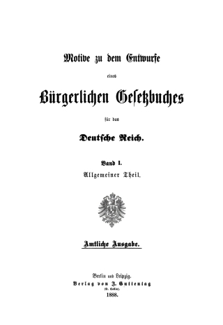 Cover image: Allgemeiner Theil 1st edition 9783112376317