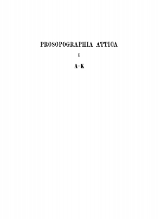 Immagine di copertina: A–K 1st edition 9783112378830