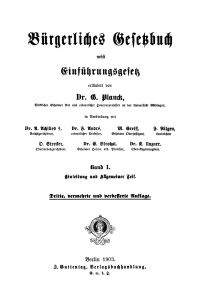 Titelbild: Einleitung und Allgemeiner Teil 3rd edition 9783112386231