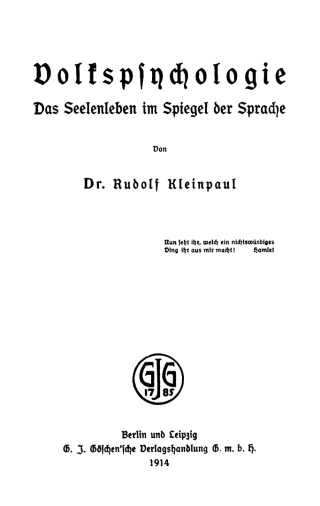 Cover image: Volkspsychologie 1st edition 9783112396292