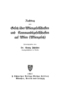 Cover image: Gesetz über Aktiengesellschaften und Kommanditgesellschaften auf Aktien (Aktiengesetz) 1st edition 9783112396995