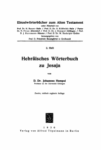 Cover image: Hebräisches Wörterbuch zu Jesaja 2nd edition 9783112404553