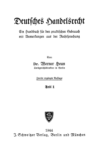 Cover image: Werner Heun: Deutsches Handelsrecht. Teil 1 2nd edition 9783112411414