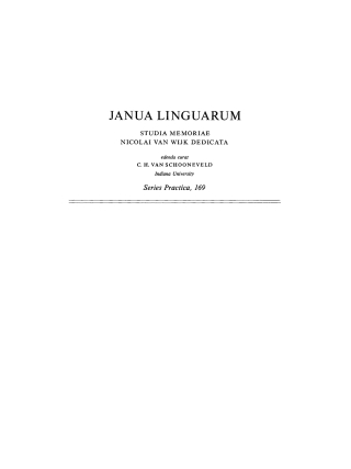 Cover image: French Kinship 1st edition 9783112415658
