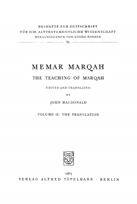 Cover image: Memar Marqah 1st edition 9783112421475