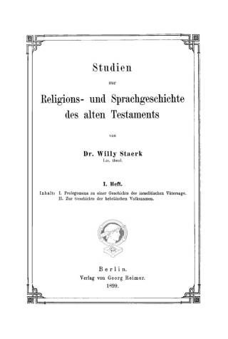 Cover image: Heft 1 1st edition 9783112423714