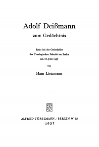 Cover image: Adolf Deißmann zum Gedächtnis 1st edition 9783112455777