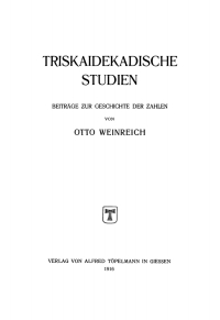 Cover image: Triskaidekadische Studien 1st edition 9783112455999