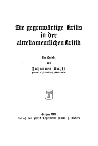 Cover image: Die gegenwärtige Krisis in der alttestamentlichen Kritik 1st edition 9783112466292