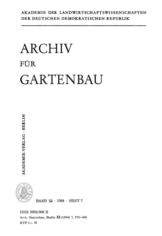 Cover image: 1984 1st edition 9783112475195