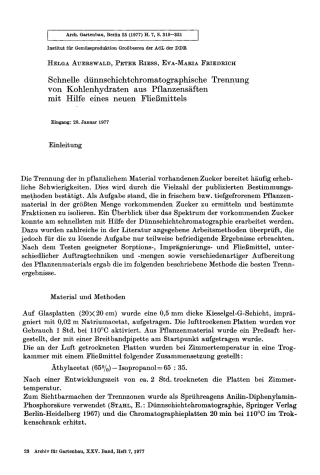 Cover image: 1977 1st edition 9783112475331