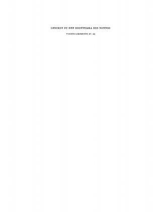 Imagen de portada: (P–Ω) 1st edition 9783112480175