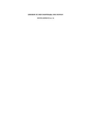 Imagen de portada: (Λ–Π) 1st edition 9783112480199