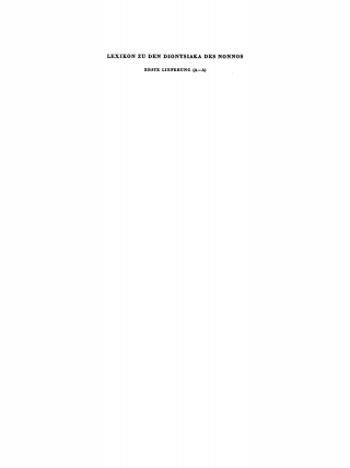 Immagine di copertina: (Λ–Π) 1st edition 9783112480236