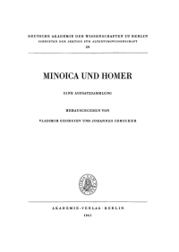 صورة الغلاف: Minoica und Homer 1st edition 9783112482155
