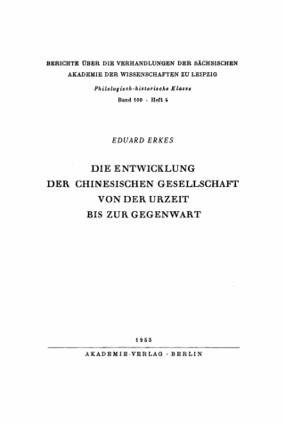 Cover image: Die Entwicklung der chinesischen Gesellschaft von der Urzeit bis zur Gegenwart 1st edition 9783112482698