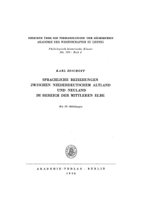 صورة الغلاف: Sprachliche Beziehungen zwischen Niederdeutschem Altland und Neuland im Bereich der Mittleren Elbe 1st edition 9783112482858