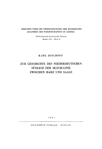 Cover image: Zur Geschichte des Niederdeutschen südlich der Ik/Ich-Linie zwischen Harz und Saale 1st edition 9783112483336