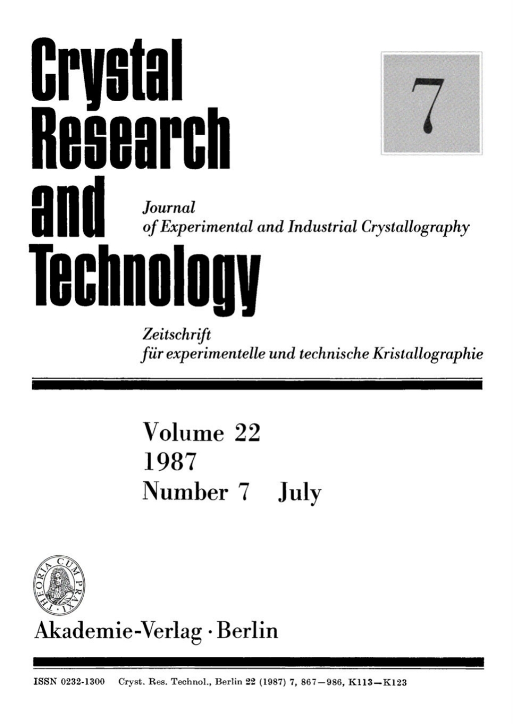 July - 1st Edition (eBook)