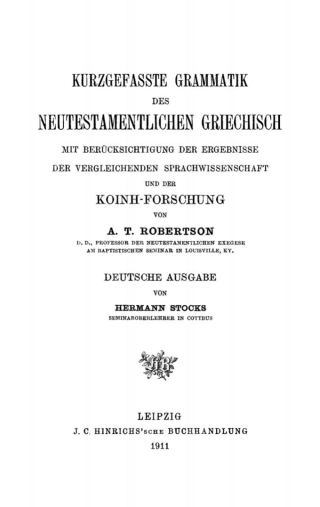 Cover image: Kurzgefasste Grammatik des Neutestamentlichen Griechisch 1st edition 9783112486276