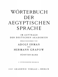 Imagen de portada: Wörterbuch der aegyptischen Sprache. Band 5 2nd edition 9783112491010