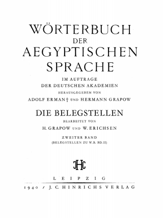 Cover image: Die Belegstellen 1st edition 9783112491072