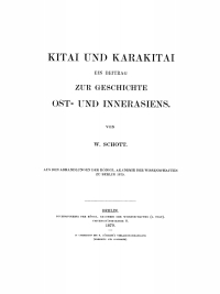 Titelbild: Kitai und Karakitai 1st edition 9783112505595