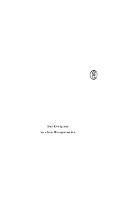 Cover image: Das Königtum im alten Mesopotamien 1st edition 9783112513255