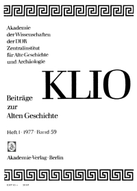 Cover image: Klio. Band 59, Heft 1 1st edition 9783112527238