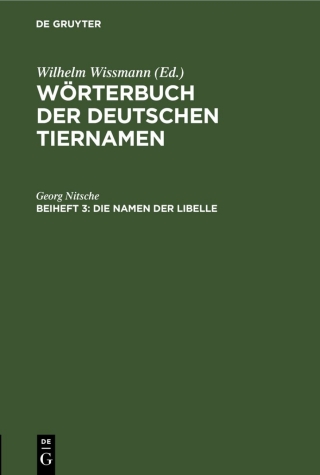 Cover image: Die Namen der Libelle 1st edition 9783112572757