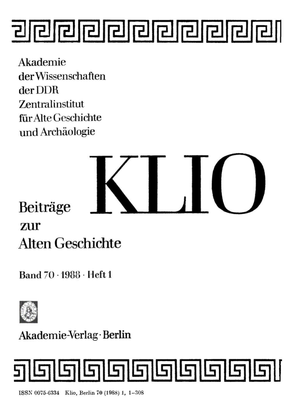 1988 1st Edition