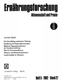 Cover image: Ernährungsforschung. Band 27,  Heft 5 1st edition 9783112583050