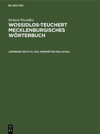 Cover image: Kinddöp bis Kollschal 1st edition 9783112586730