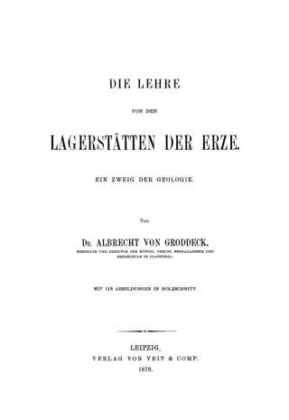 Cover image: Die Lehre von den Lagerstätten der Erze 1st edition 9783112604533