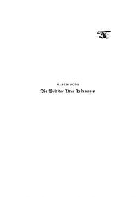 Cover image: Die Welt des Alten Testaments 1st edition 9783112607879