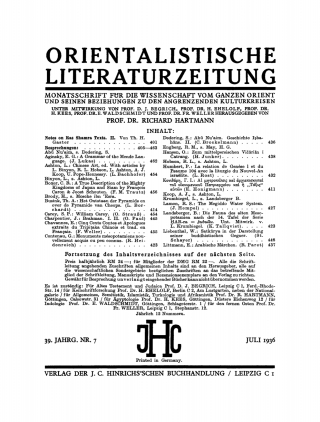 Cover image: Juli 1936 1st edition 9783112615638