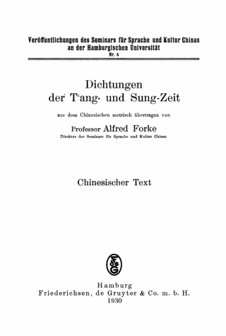 Imagen de portada: Dichtungen der Tang- und Sung-Zeit 1st edition 9783112640036