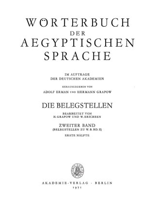 Cover image: Die Belegstellen, Hälfte 1 1st edition 9783112649596