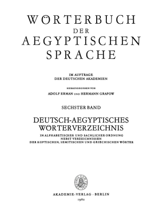 Cover image: Deutsch-aegyptisches Worterverzeichnis 4th edition 9783112652497
